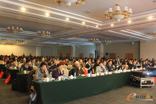 2012中国工业与信息化融合发展高峰论坛会议现场