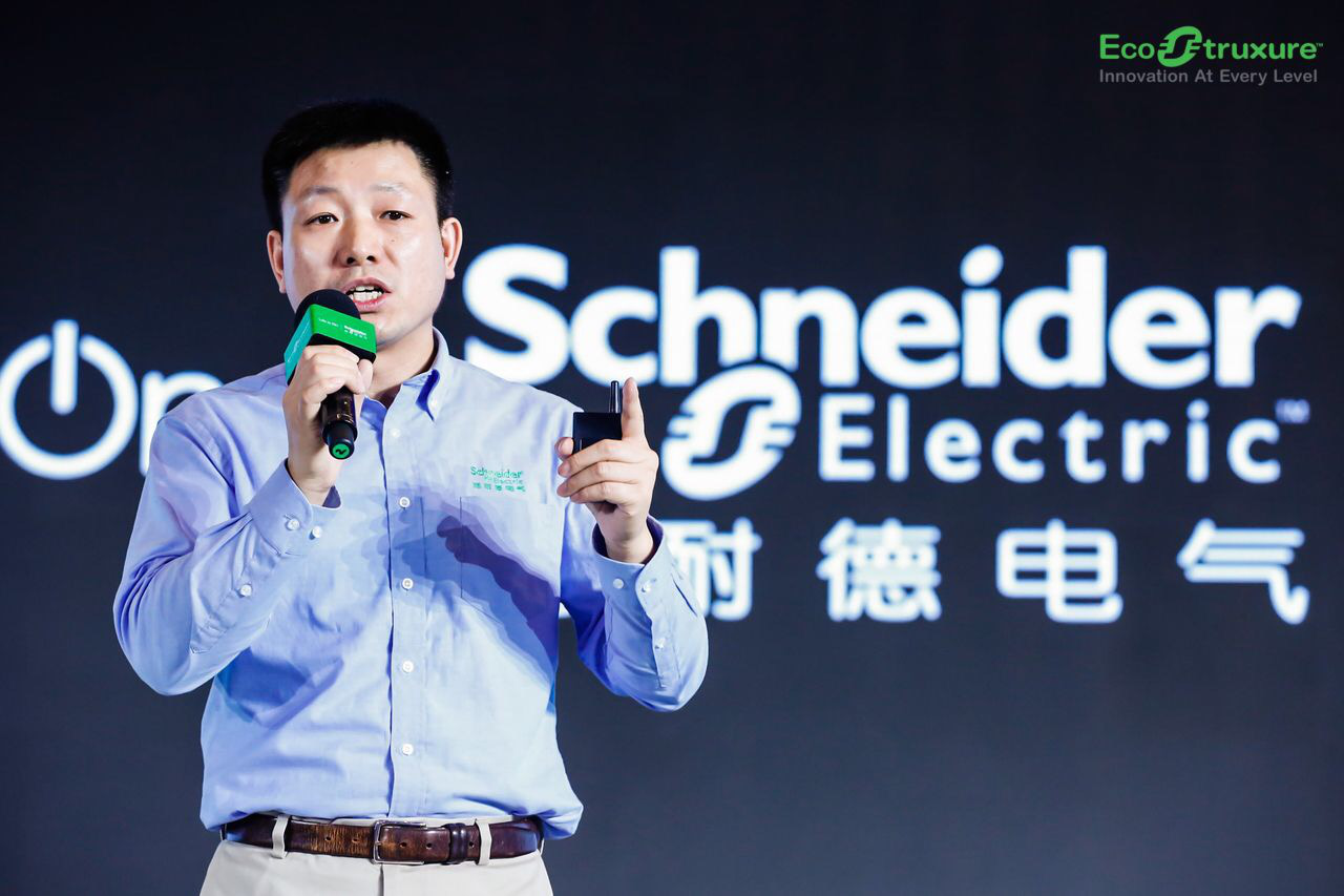 施耐德电气IT业务部产品市场部总监郑浩