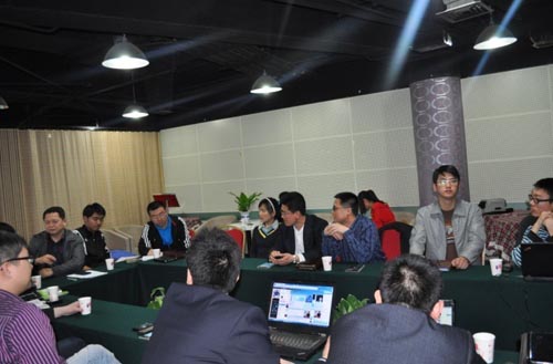 第二届中国微博大会筹备会召开